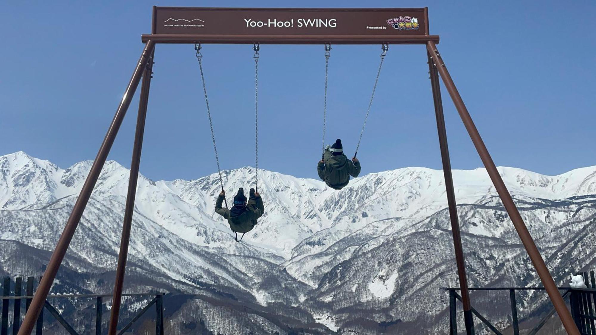 Lodge Yamajiu Hakuba Luaran gambar